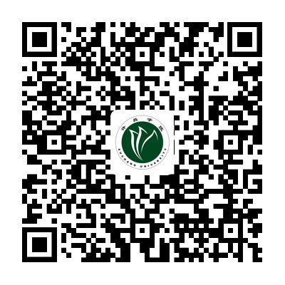 i許院接訴即辦